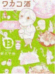 妈妈的秘密2 人物 周德海